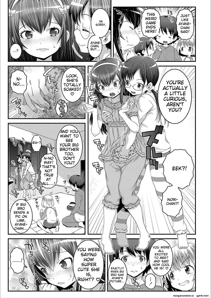 H-switch Chapter 1000 Page 27